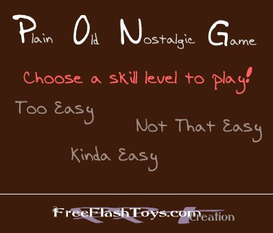 Pong